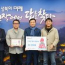 이상도시건축사사무소