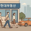 버스정류장_LH5단지 이미지