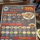 맛도야지 이미지