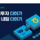 순
