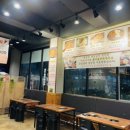 옛날즉석손두부 이미지