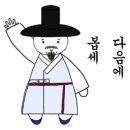 법수치오토캠핑장 이미지