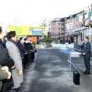 운정행정복지센터 이미지