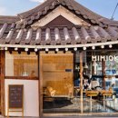 미미옥신용산점 이미지