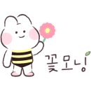 백옥농장 이미지