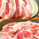 치악산생고기 이미지