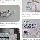 순천현대의원 이미지