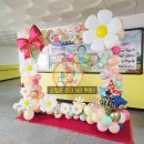 대구천내초등학교 이미지