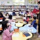 지산2동작은도서관 이미지