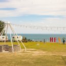 스테이 담다 이미지