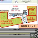 서래태권도 이미지