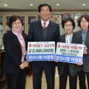 경산시청 이미지