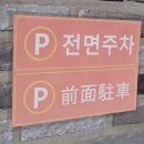아연우 이미지