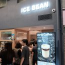 BEAN S KING 이미지