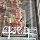 여수소라우체국 이미지