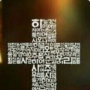 소모는막대기 이미지