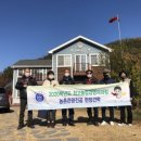 명석농장 이미지