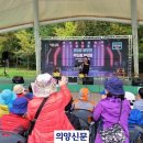 제4회 동두천 두드림가요제 이미지