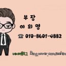 세종디엠씨