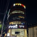 용두역 4번출구 이미지