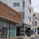 봉곡동249 이미지