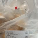 맘스터치 세종아름점 이미지