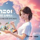 코리아콘텐츠협동조합 이미지