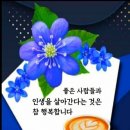 평화정비 | 북핵대응과 평화통일 강좌 참석 후기