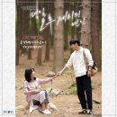 소정곡 이미지