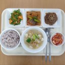 건강한밥상 이미지