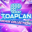 상교슈퍼 이미지