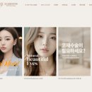 나우메디 이미지