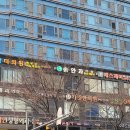 송안과의원 이미지