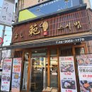 스시범 - 서초구 고무래로 6-3 | [양천구/목동역] 목동역맛집, 목동 초밥맛집 <스시범 목동점> 점심메뉴 후기 / 위치, 주차, 메뉴추천