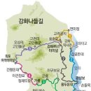 지방도352호 네이버블로그