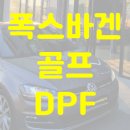 MRO모터스 이미지