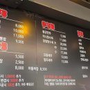 고구려 짬뽕 10101 이미지