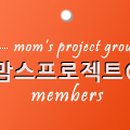 맘스마트