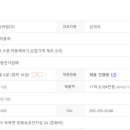 명성엔지니어링 네이버블로그