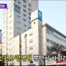 편의점사랑 주안 네이버블로그