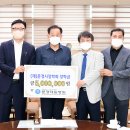 의료법인동춘의료재단문경제일병원 이미지