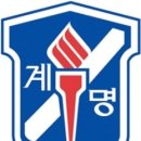 맥스체대입시북구교육원