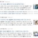 차부부치과의원 이미지