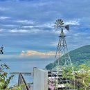 거제도애광원 | 거제도 장승포 : 여행 코스, 데이트코스 애광원 &lt;윈드밀테라스&gt;