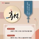 메디테크 이미지