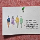석탑세탁소