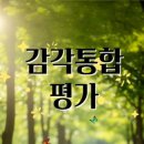 바른오늘의원 네이버블로그