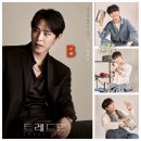 #대학로뮤지컬<트레드밀>후기&리뷰6_#배우 유태율 정동화 김태형 반정모_총정리(긴글주의)_스포有...