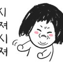 마고헤어 이미지