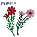 코스모스환경 이미지